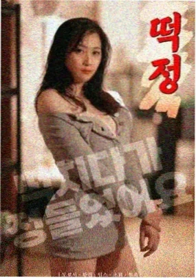 噬神者 动漫 2025 在线观看