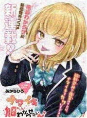 爆笑工坊 综艺 2024