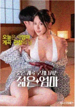 放牛班的春天 电影 2004 法国 影史神作